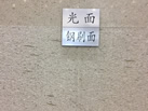 Ʒ - ɶҵ˾